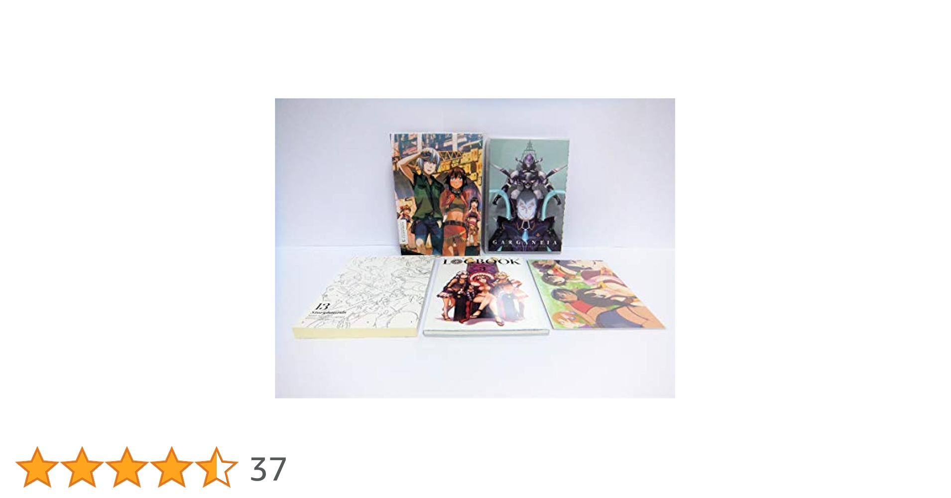 Amazon.co.jp: 翠星のガルガンティア (Gargantia on the
